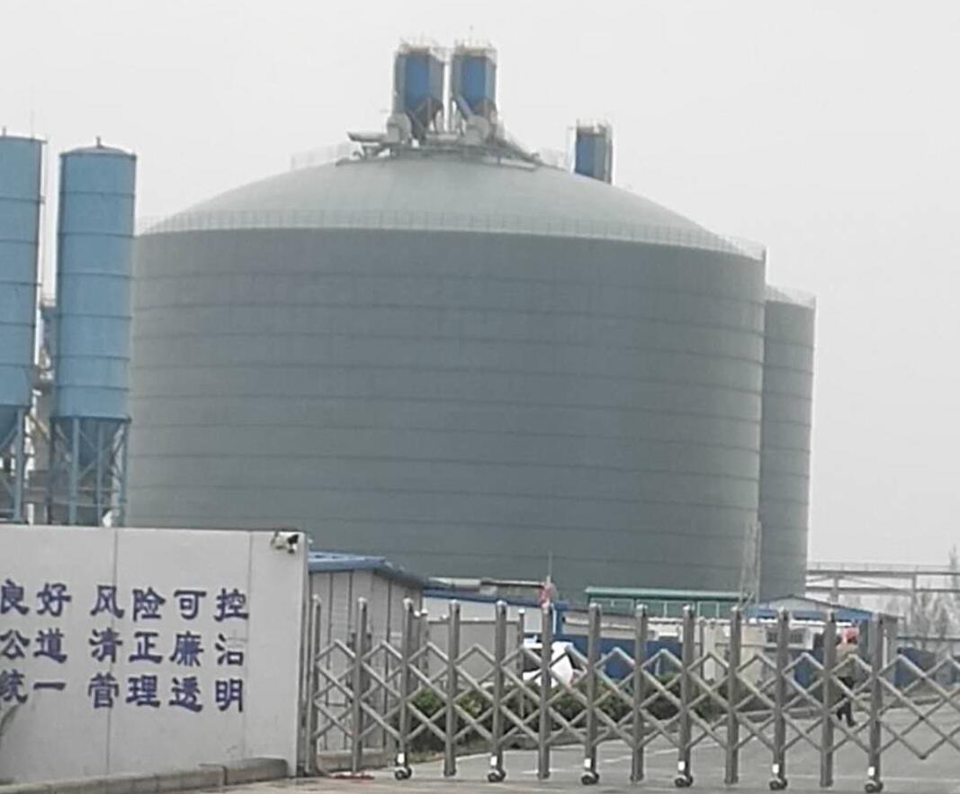 荷塘4万吨粉煤灰储存库