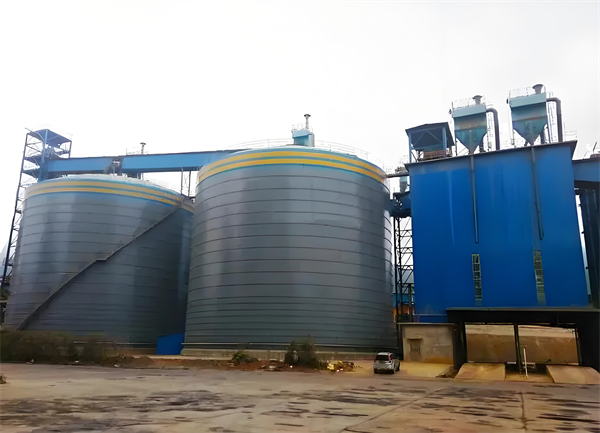 荷塘球团钢板仓